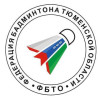 Клуб по бадминтону Федерация бадминтона Тюменской области