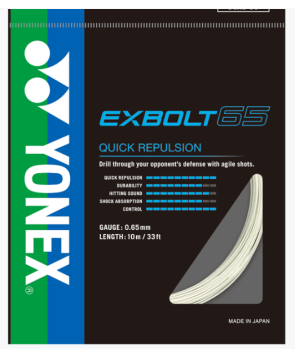 Yonex EXBOLT65