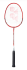 Yonex B 7000 MDM