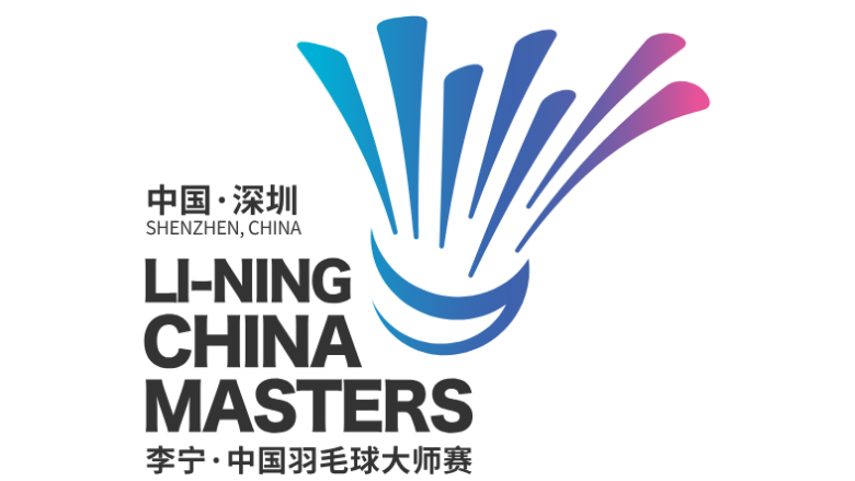 Итоги China Masters 2023