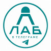 Официальный Канал в Телеграме