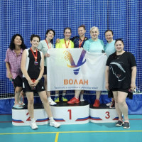 Волан team