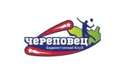 Рождественский Волан