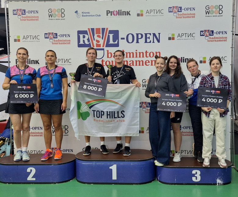 Призёры 28 RSL Open WDE - бадминтон фото