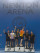Призёры Newton DE