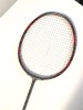 Продам Yonex Arcsaber 11 Pro