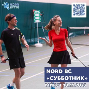 Nord Badminton Club 