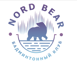 «Мурманск Nord Bear Cup» 